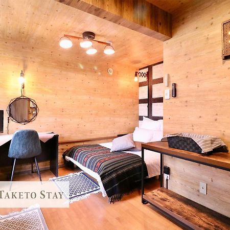Culture24 Apartment Sapporo Bagian luar foto